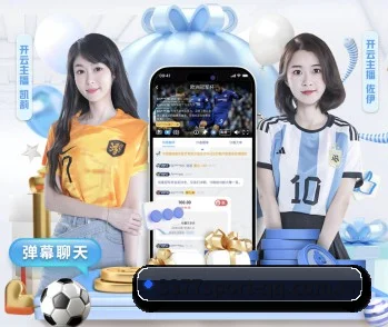 了解我们的体育与游戏内容 - 体育资讯内容服务（3377Sports）